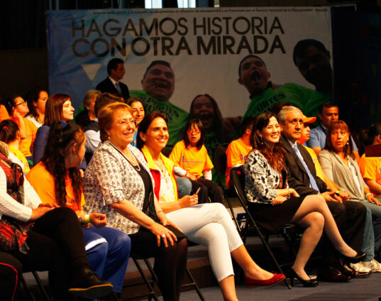 galeria-fundacion-deportesdown-chile-inauguracion-1